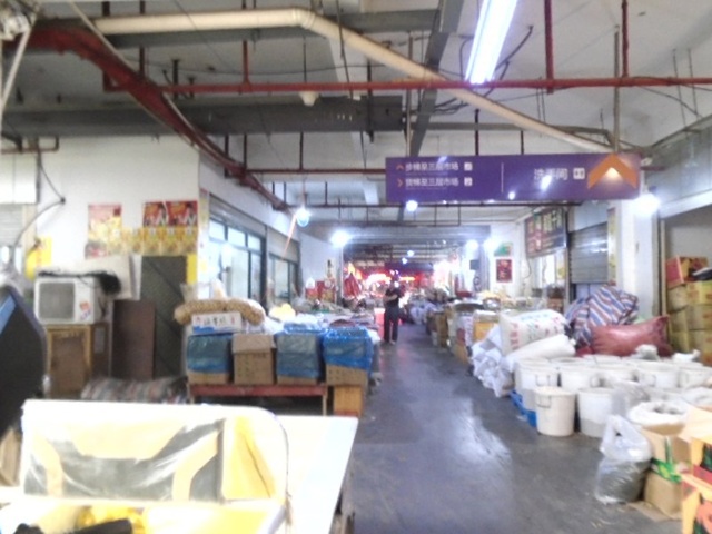 探尋城市脈絡 考察南京市最大農副產品批發市場有感